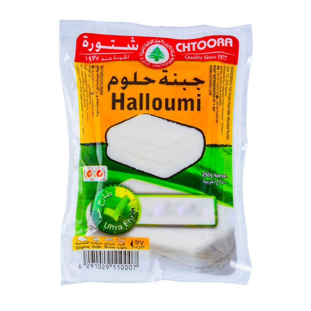 Chtoora Halloumi Cheese 250GM X 10PKT (CHILLED)